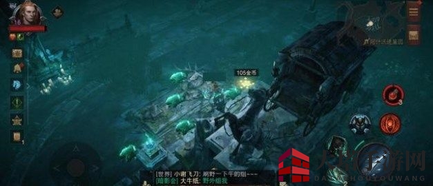 《暗黑破坏神：不朽》幽灵马车刷新地点