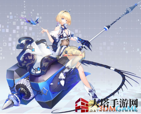 《最终王冠》龙之公主介绍