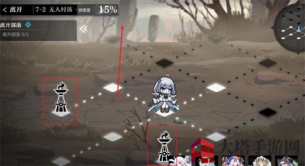 《灵魂潮汐》7-2迷宫通关攻略