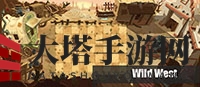 《植物大战僵尸2》通关攻略大全