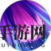 《梦三国手游》蔡文姬图鉴