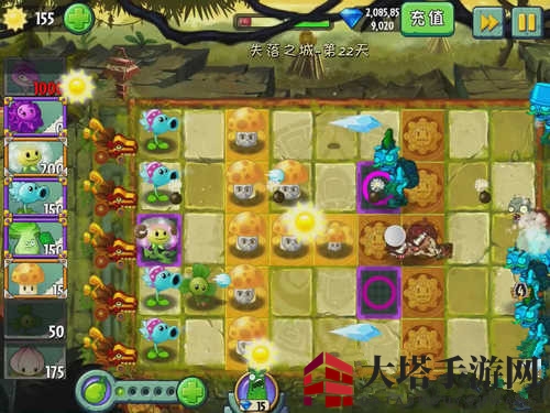 《植物大战僵尸2》失落之城第二十二关攻略