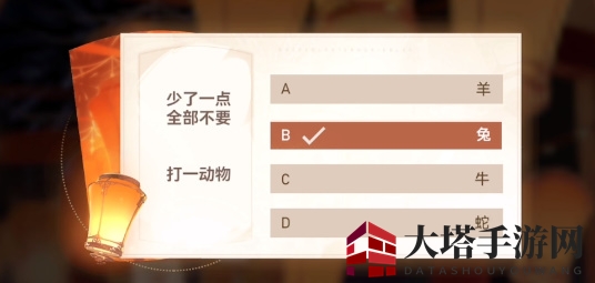 《深空之眼》猜灯谜答案分享2023
