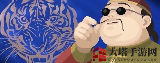 《潜水员戴夫》彩蛋分享