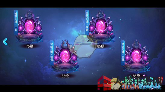 探险奇遇，宝物盛宴：飘渺幻境等你征服