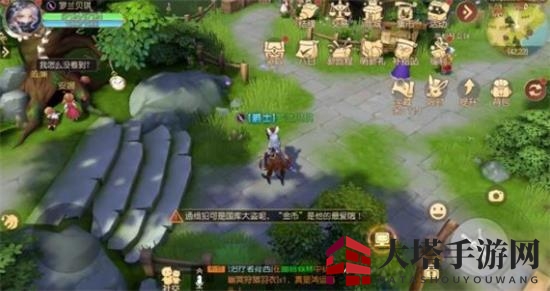 《有杀气童话2》通缉令副本玩法攻略