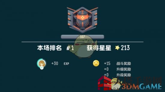 《暴走小飞机》生存模式玩法攻略介绍