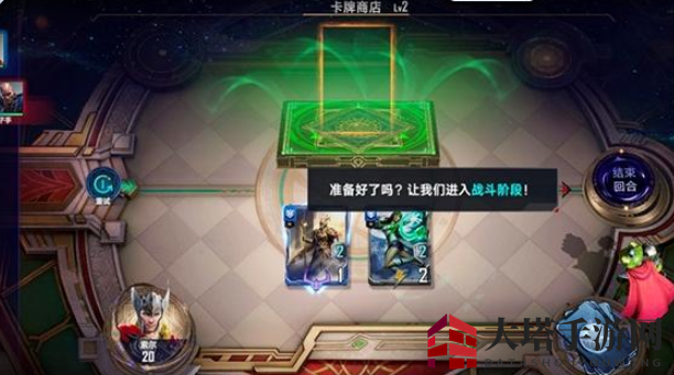 《漫威对决》索尔试炼第一关通关攻略