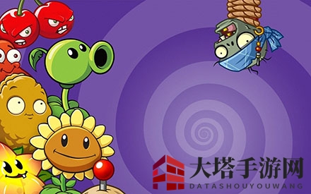 《植物大战僵尸2》冰河世界19-24关视频攻略