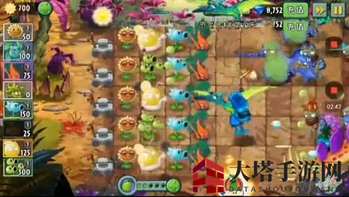《植物大战僵尸2》恐龙危机第十三关攻略