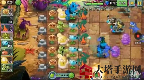 《植物大战僵尸2》恐龙危机第十三关攻略