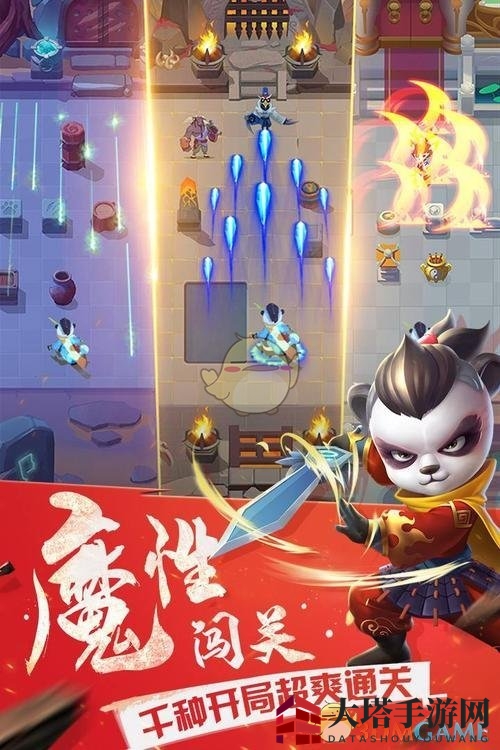 《点金猎人》兑换码使用方法介绍