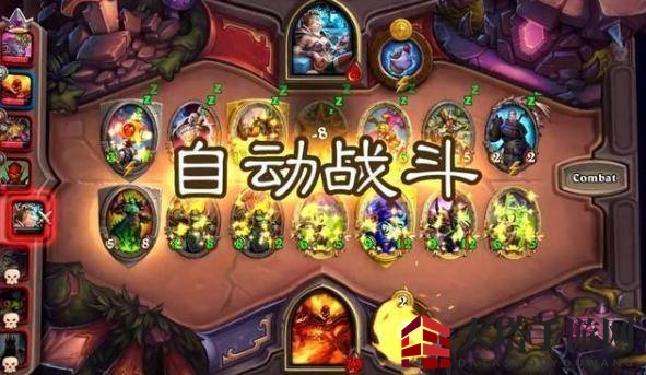 《炉石传说》推出自走棋模式:《酒馆战棋》