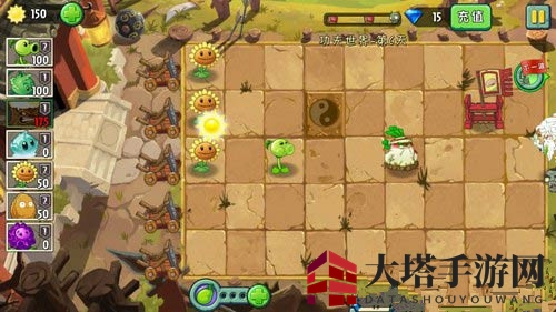《植物大战僵尸2》功夫世界第六关突破指南