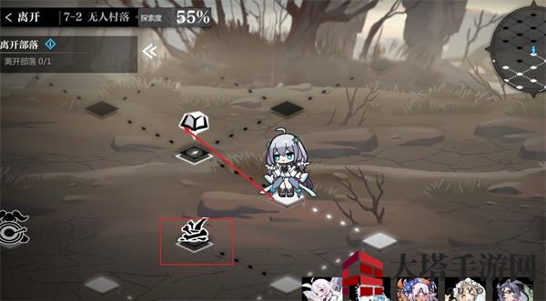 《灵魂潮汐》7-2迷宫通关攻略
