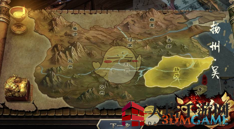 《汉王纷争》装备升级秘籍：品质飞跃，战力飙升