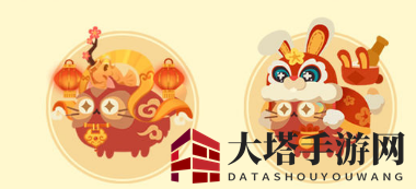 《猫咪公寓2》福兔迎春纪活动介绍