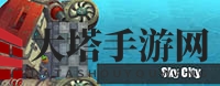 《植物大战僵尸2》通关攻略大全