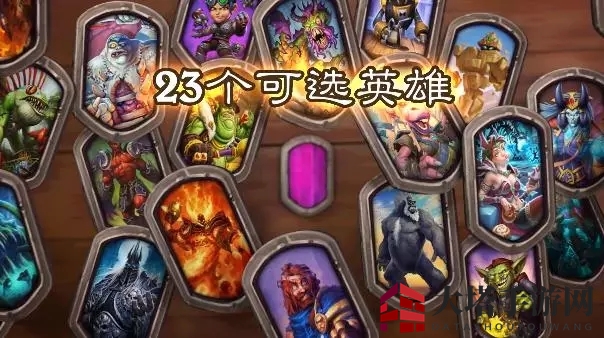 《炉石传说》推出自走棋模式:《酒馆战棋》