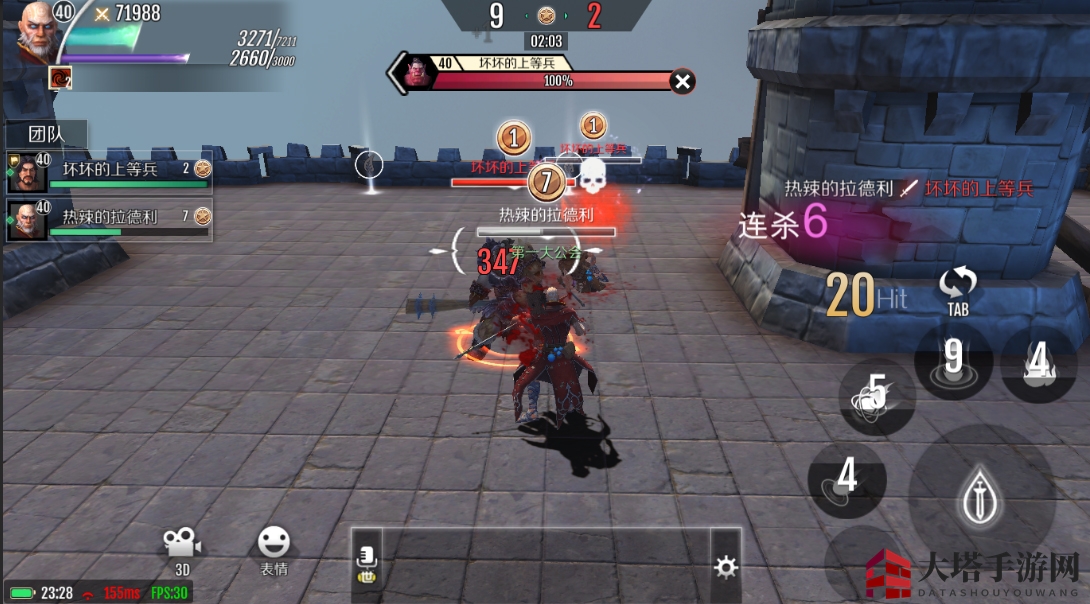 《权力之王》PVP玩法介绍（二）——备战期