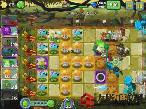 《植物大战僵尸2》失落之城第二十二关攻略