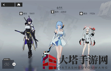 《深空之眼》历战轮回10-10通关攻略