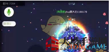《球球大作战》隐身无限变大功能揭秘