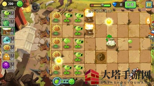 《植物大战僵尸2》功夫世界第六关突破指南