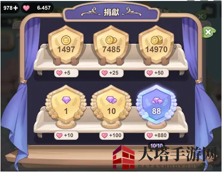 《梦幻的城》 家族玩法攻略