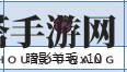 《炼金与魔法》紫色雨衣套装合成图鉴