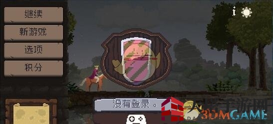 《王国：新大陆》主角选择攻略