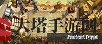 《植物大战僵尸2》通关攻略大全