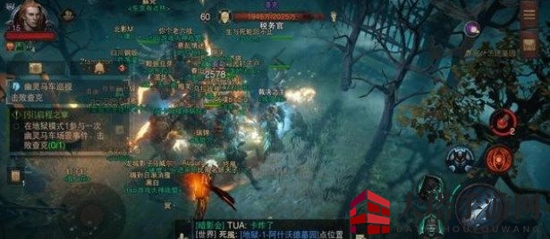 《暗黑破坏神：不朽》幽灵马车刷新地点