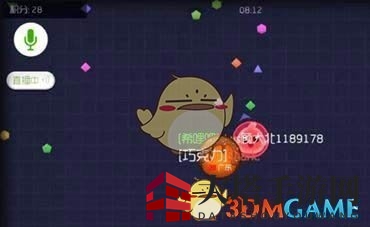 《球球大作战》隐身无限变大功能揭秘