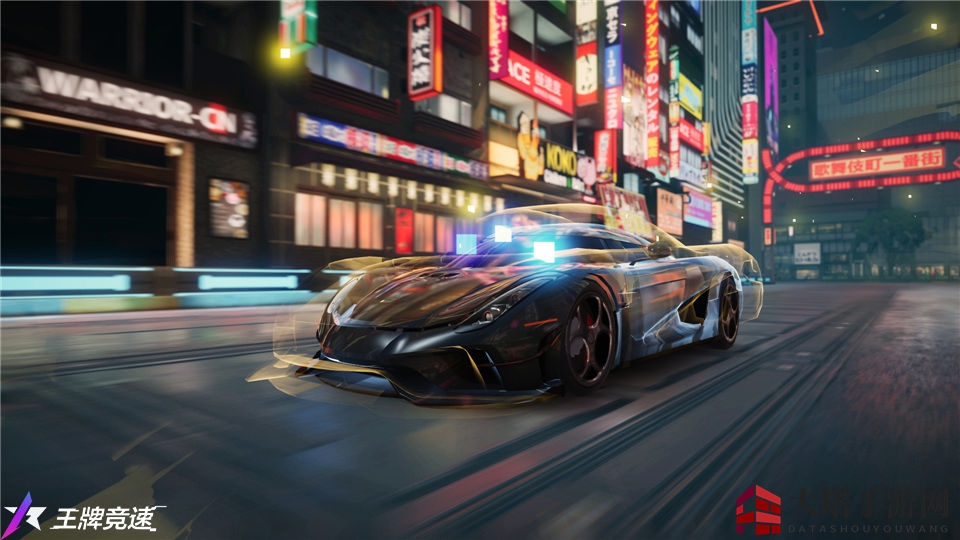 《王牌竞速》柯尼塞格技能一览