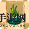 《植物大战僵尸2》植物图鉴之缠绕水草（巨浪沙滩）