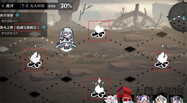 《灵魂潮汐》7-2迷宫通关攻略