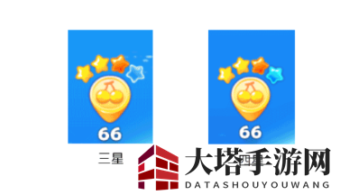 《海滨消消乐》获得蓝星的方法介绍