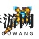 《泰拉瑞亚》手机版星界守望者获得方法