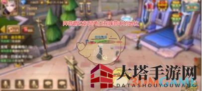 《永恒之歌》阵容爵位系统攻略