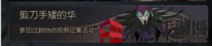 《月圆之夜》荣耀成就获取方法介绍