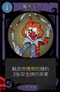 《月圆之夜》新版本外婆你好怎么完成