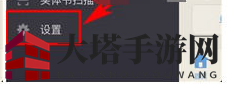 探索百词斩：个性化微信打卡，风格随心变