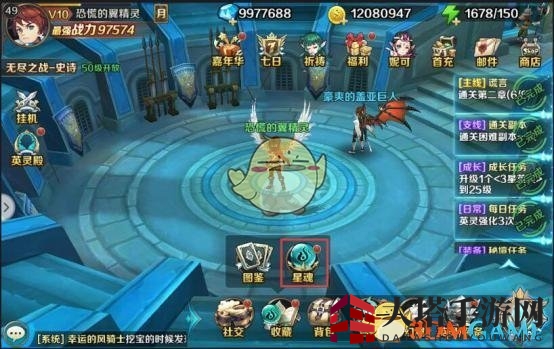 契约秘境：星魂解锁，战斗力飞跃之谜