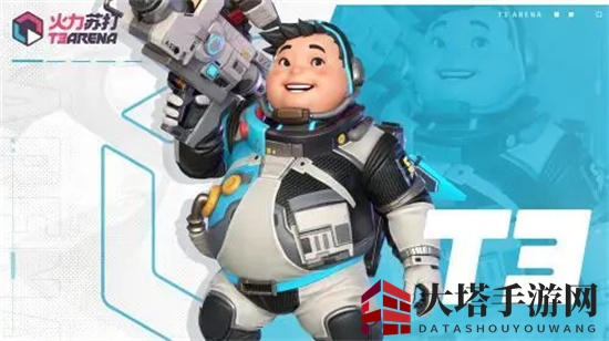 《火力苏打》风间隼实力剖析
