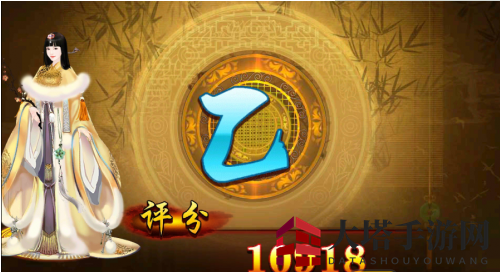 《熹妃传》荆轲传首关揭秘：胡人风韵搭配攻略大公开