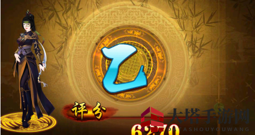 《熹妃传》荆轲传第七关时装搭配攻略：揭秘神秘武士风