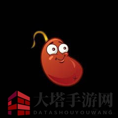 《植物大战僵尸2》巴豆攻略：肠胃痛苦，战场霸主崛起