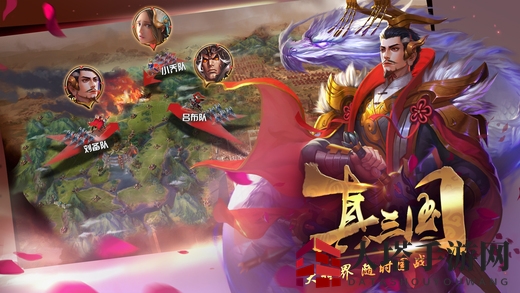 《权倾三国》攻城战攻略：轻松成为攻防高手，丰厚奖励等你来拿