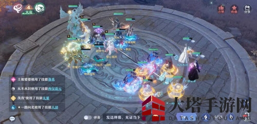 《梦幻新诛仙》巫神祭坛第三关戾化天帝像攻略解析